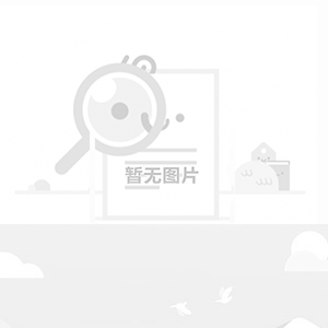 硬笔书法 钢笔书法字帖 行书.pdf