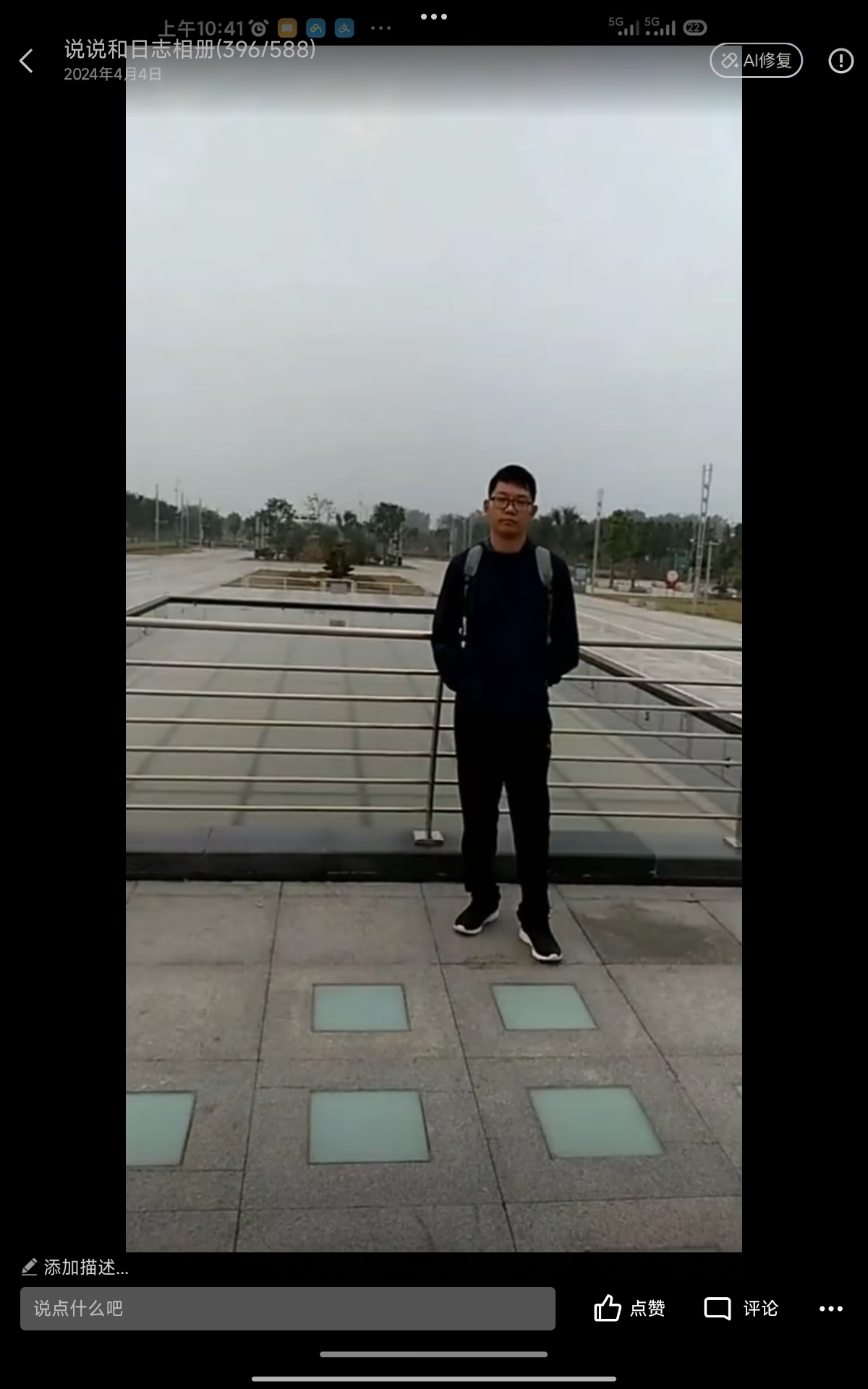 默存的头像