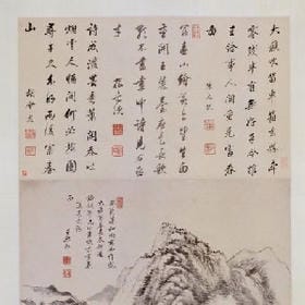 相同情话的头像