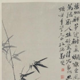 风递墨韵的头像