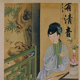 你伪装的很好的头像