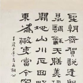 风物岂非痴的头像
