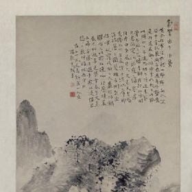 描画皮黛眉的头像