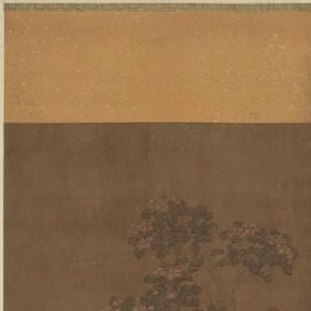 花间憩的头像