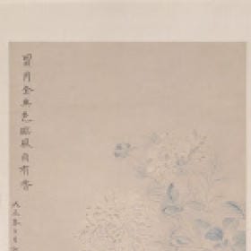深晴不及雨下的头像