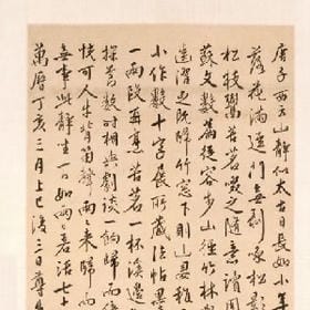 殿书的头像