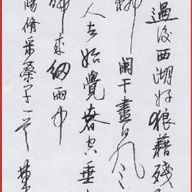 叼个奶嘴拽天下的头像
