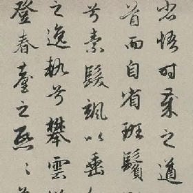 别说永远它太悬的头像