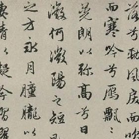我怕时光毁了我的头像