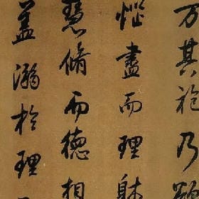 卿遇的头像