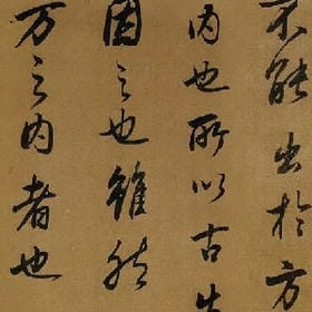 寻你千里之外的头像