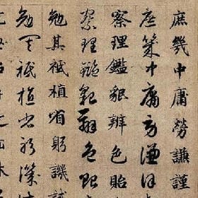 红袖掩双颊的头像