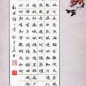 有一封信的头像