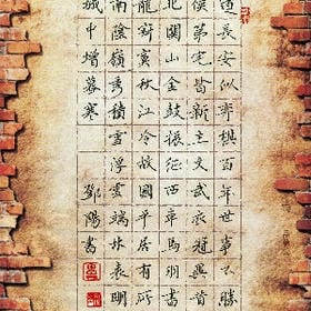 别低头那是认输的头像