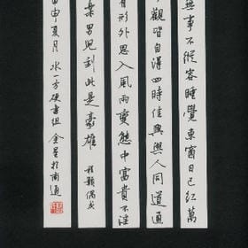 打湿了一切的头像