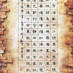 半梦不醒半浮生的头像