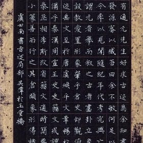 我未来不是梦的头像