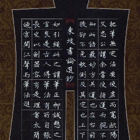 逆光之处是暖光的头像