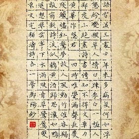 不必故作深情的头像