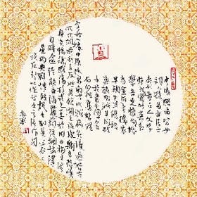 沉默中自嘲的头像