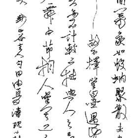 浅忆余生的头像