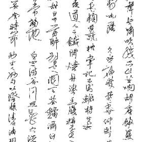 回首又见她的头像