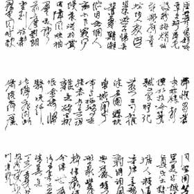 爱你让我累的头像