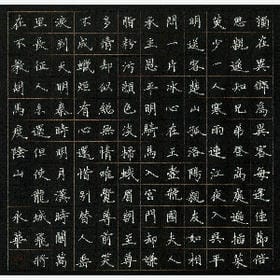 野生的你的头像