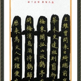 第一次梦到你的头像