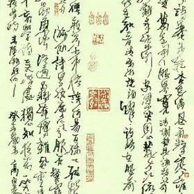 借刀殺人的头像