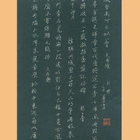 是执着是潇洒的头像
