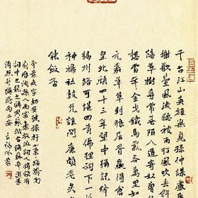 枪大马子稳的头像
