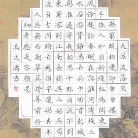萌兽不许秀恩爱的头像