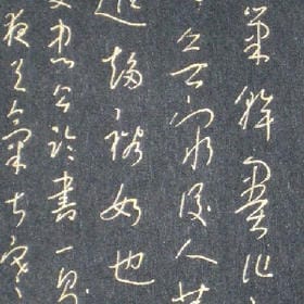 你不是我的良人的头像