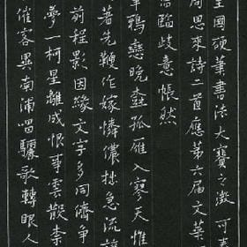 你不再属于我的头像