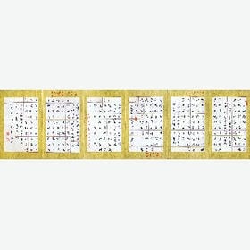 没有安全感的头像