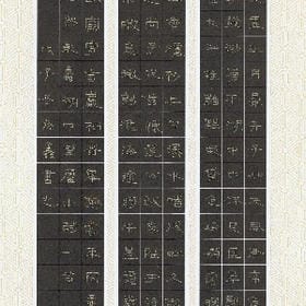 只愿君安好的头像