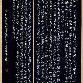 八杯酒的头像