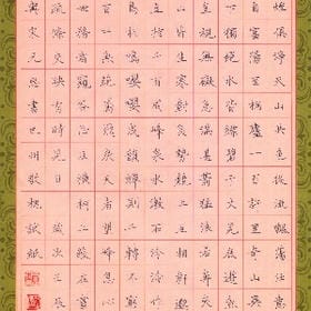 泡芙的头像