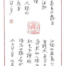 浇熄热情的头像