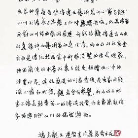 你只需要被期待的头像