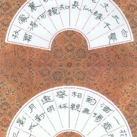 夜路唱孤独的头像