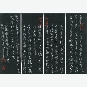 他予时光伤害的头像