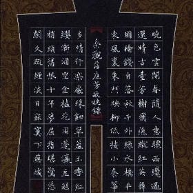 背道而驰的头像