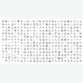 怎能不怪我的头像