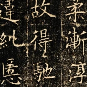 半夏一抹丝扰的头像