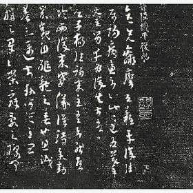 欲行十里的头像
