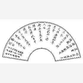 夺他心占她身的头像