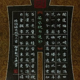 你在我未来的头像