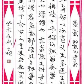 大太阳就是我的头像